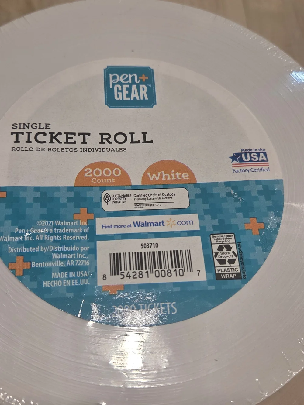 N/A premium admit